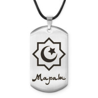 ACZ-574 Мусульманский именной жетон Марат