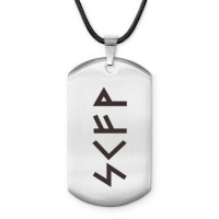 ACZ-666 Амулет - жетон Исполнение желаний