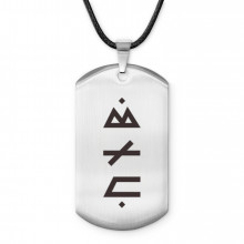 ACZ-672 Амулет - жетон Руны Пива (защита от магии)