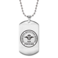 ACZ2-037 Жетон на цепочке ВДВ