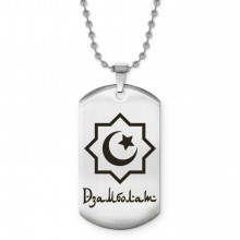 ACZ2-558 Мусульманский именной кулон Дзамболат