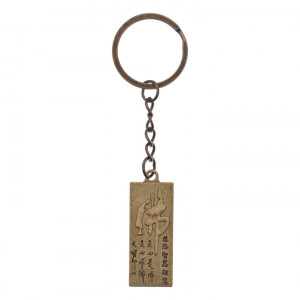 AD-BK-027 Брелок с иероглифом "Будда", 10х2,5см