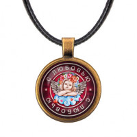 ALKF0154 Кулон со шнурком С любовью