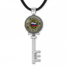 ALKK-0232 Кулон Ключ Где Россия, там мир