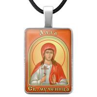ALKP-006 Именная иконка Алла