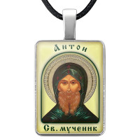 ALKP-012 Именная иконка Антон
