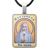 ALKP-053 Именная иконка Елизавета