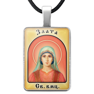 ALKP-055 Именная иконка Злата