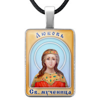ALKP-078 Именная иконка Любовь