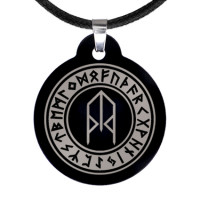 ALM003 Амулет Защитный барьер