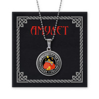 AMN-016 Амулет Бездонный кошелёк