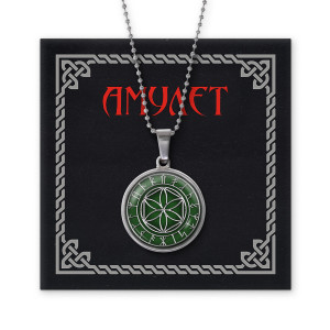 AMN-035 Славянский амулет Звезда Перуна