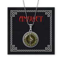 AMN-039 Славянский амулет Даждьбог