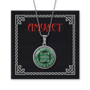 AMN-045 Славянский амулет Всеславец