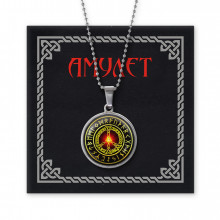 AMN-122 Амулет Пацифик
