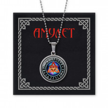 AMN-129 Амулет Узлы любви