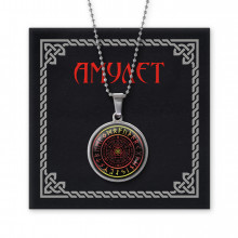 AMN-131 Амулет Магическая печать