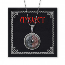 AMN-194 Амулет Щит от поражений