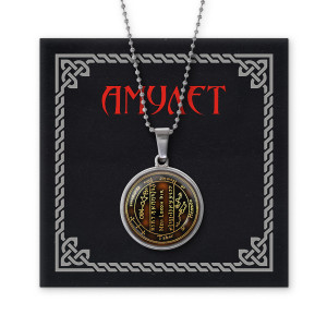 AMN-286 Амулет для привлечения удачи