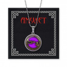AMN-293 Амулет для защиты от всех напастей