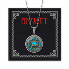 AMN-304 Амулет Чертог Лебедя