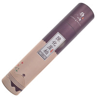 BCN044-05 Ароматические палочки Туя, 22,5см