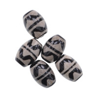 BDZS-309-02 Тибетская бусина Дзи Двойной Клык Тигра, нат.агат, 1 шт., ~14х10мм