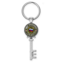 BK-ALKK-0232 Брелок Ключ Где Россия, там мир