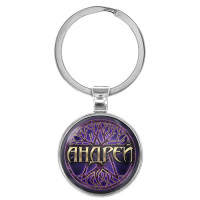 BK-ALKN-004 Именной брелок-талисман Андрей