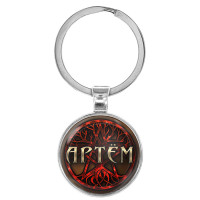 BK-ALKN-007 Именной брелок-талисман Артём