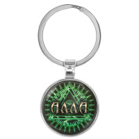 BK-ALKN-056 Именной брелок-талисман Алла