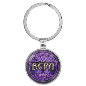 BK-ALKN-064 Именной брелок-талисман Вера