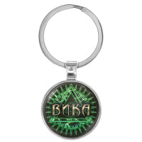 BK-ALKN-066 Именной брелок-талисман Виктория