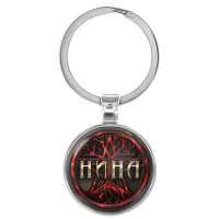 BK-ALKN-090 Именной брелок-талисман Нина