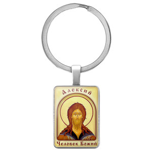 BK-ALKP-004 Именная иконка-брелок Алексий (Алексей)