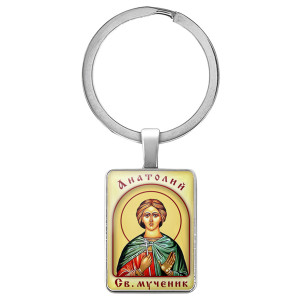 BK-ALKP-008 Именная иконка-брелок Анатолий