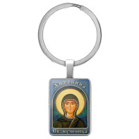 BK-ALKP-013 Именная иконка-брелок Антонина