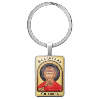 BK-ALKP-035 Именная иконка-брелок Владислав