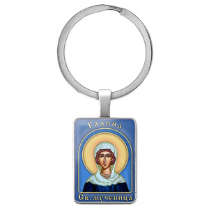 BK-ALKP-038 Именная иконка-брелок Галина