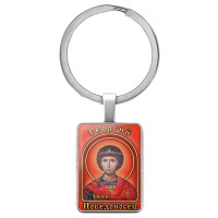 BK-ALKP-040 Именная иконка-брелок Георгий Победитель