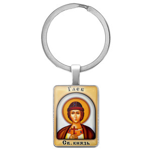 BK-ALKP-041 Именная иконка-брелок Глеб