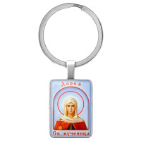 BK-ALKP-045 Именная иконка-брелок Дарья