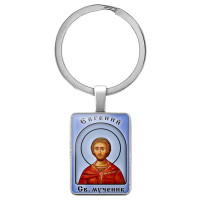 BK-ALKP-049 Именная иконка-брелок Евгений