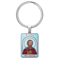 BK-ALKP-058 Именная иконка-брелок Игорь