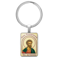 BK-ALKP-060 Именная иконка-брелок Инна