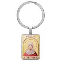 BK-ALKP-062 Именная иконка-брелок Иоанна (Яна)