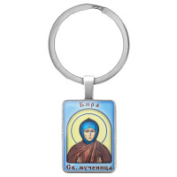 BK-ALKP-066 Именная иконка-брелок Кира