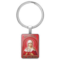 BK-ALKP-068 Именная иконка-брелок Клавдия