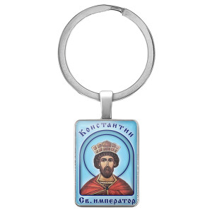 BK-ALKP-069 Именная иконка-брелок Константин