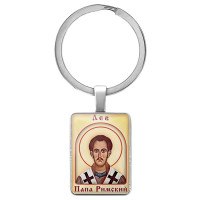 BK-ALKP-074 Именная иконка-брелок Лев